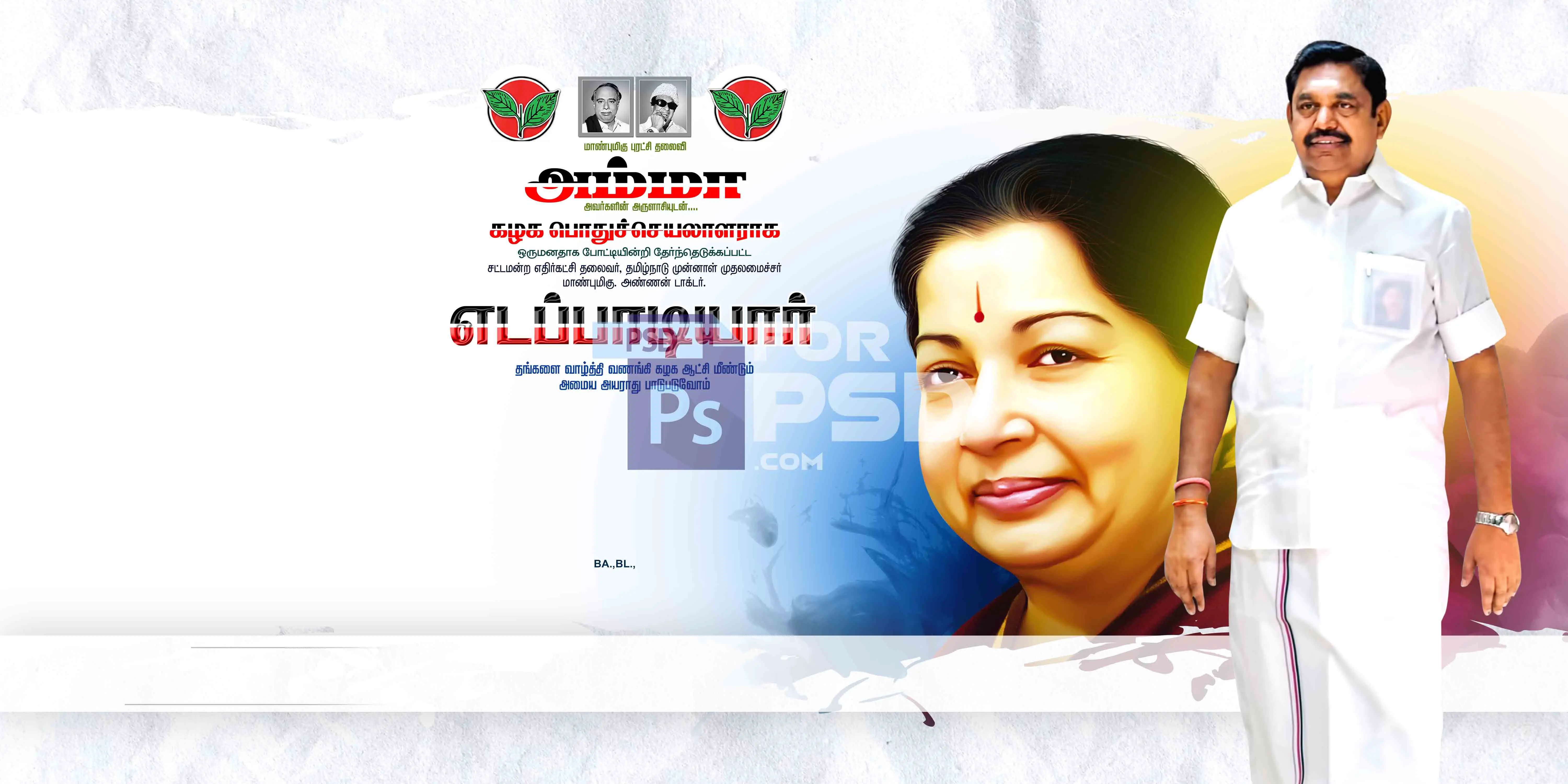 Image Preview